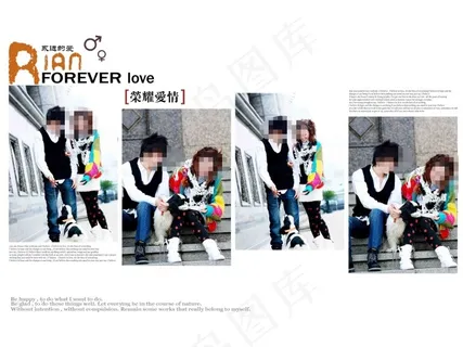 婚纱背景素材下载