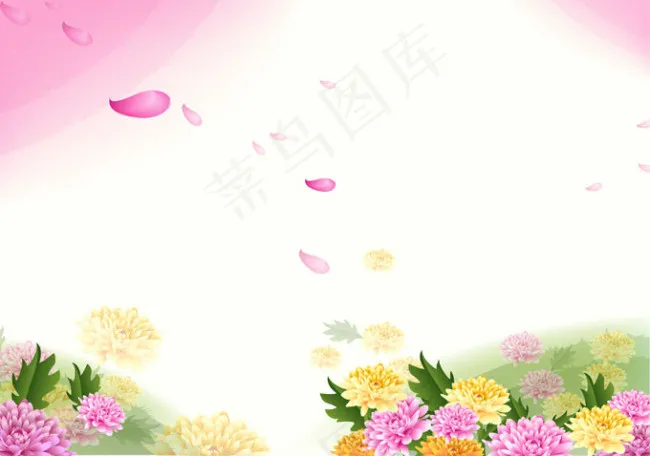 粉色背景psd模版下载