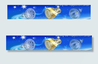 网站横幅源文件图片