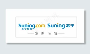 苏宁LOGO通用版2015图片
