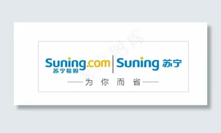 苏宁LOGO通用版2015图片