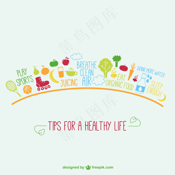 健康生活向量提示