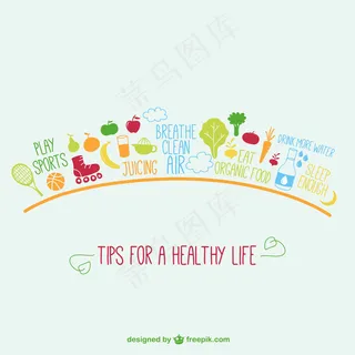 健康生活向量提示