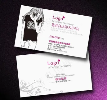 摄影师名片 摄像师名片图片