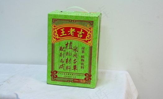 王老吉凉茶图片