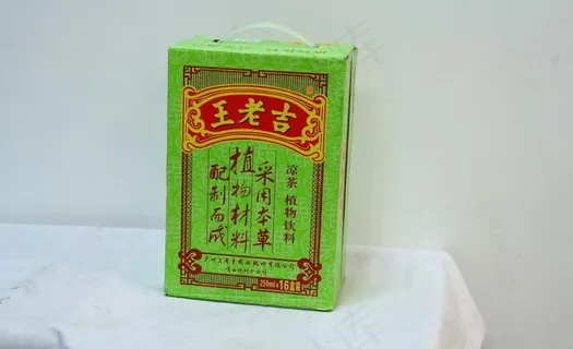 王老吉凉茶图片 王老吉凉茶图片