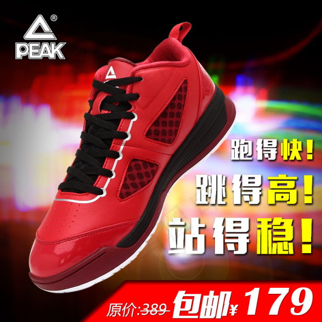 霓虹休闲时尚篮球鞋淘宝主图
