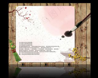 同学录画册毕业纪念册模板设计