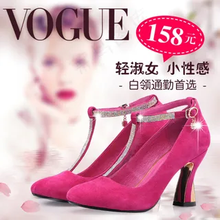 时尚爆款潮流高跟女鞋直通车图