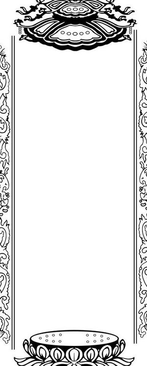 佛教长生福禄莲花座图片