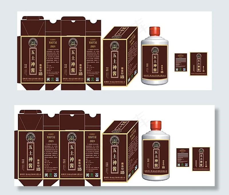 茅台酒盒 酒标图片cdr矢量模版下载