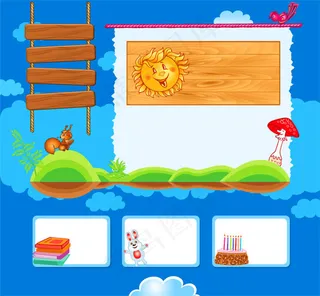 草地彩虹动物展板图片 (1)