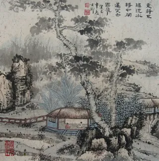 意静心闲 国画图片