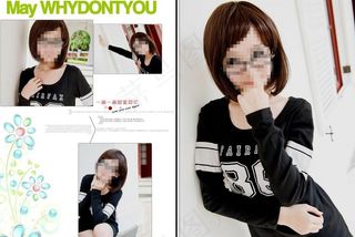 个人写真模板图片