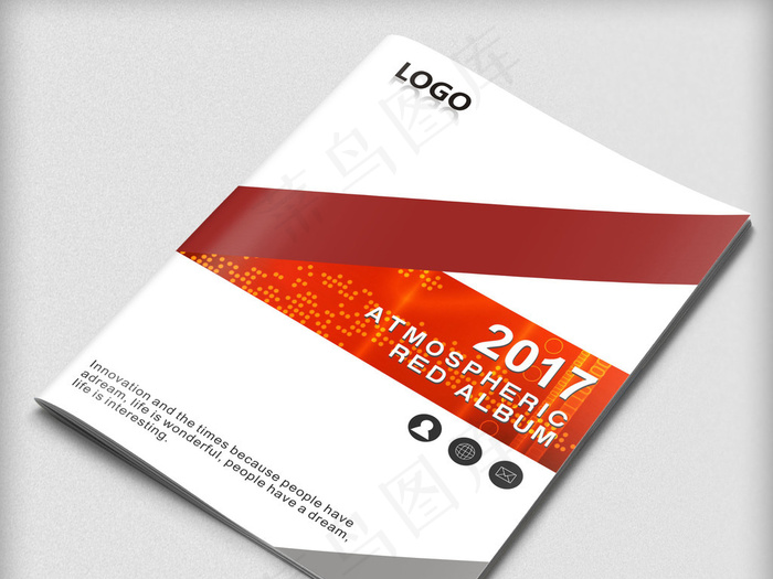 2017红色通用企业画册封面设计