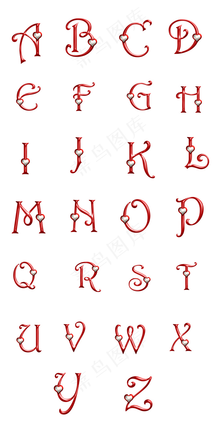 3D爱心英文字母字体png图片psd模版下载