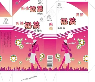 天使奶茶包装平面展开图图片