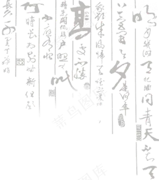 传统节日端午节民俗文化手抄报