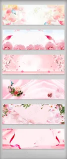 粉色浪漫banner促销背景图