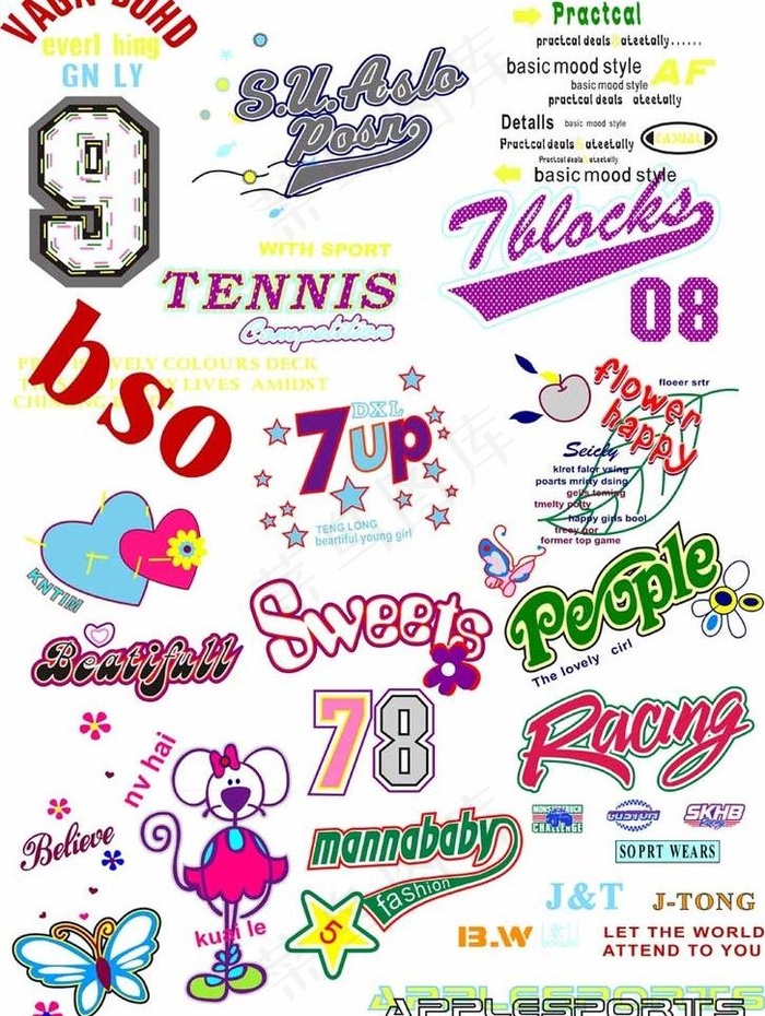 多种标志矢量素材 多图片