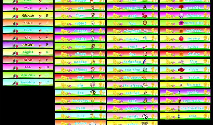 幼儿园楼梯贴图片cdr矢量模版下载