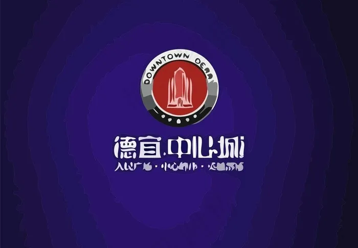 心形logo图片ai矢量模版下载