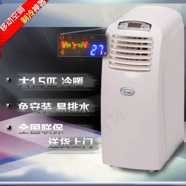 淘宝主图psd模版下载