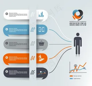 演示图标矢量素材