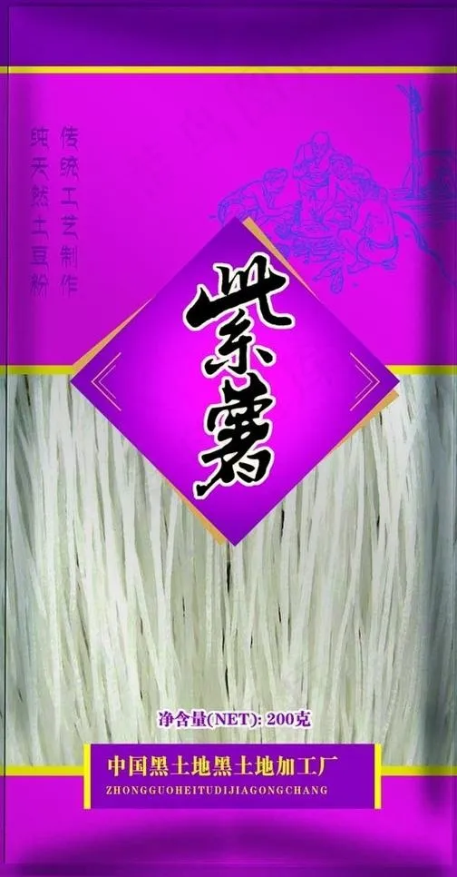粉条包装图片(2008X3661(DPI:300))psd模版下载