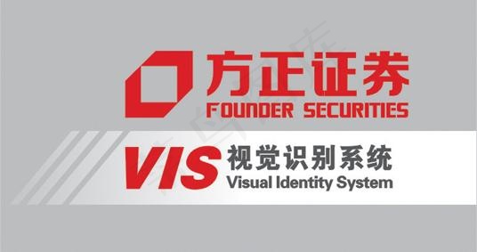 方正证券vi图片