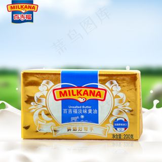 福瑞客黄油主图