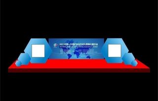 蓝色舞台设计图片