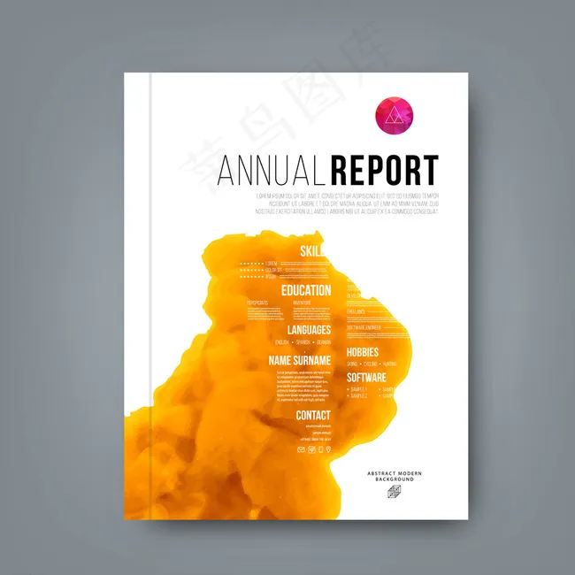 水彩画册封面图片eps,ai矢量模版下载