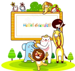 黑板前的小动物图片