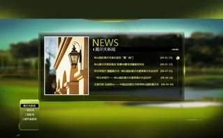 高尔夫别墅地产广告PSD素材