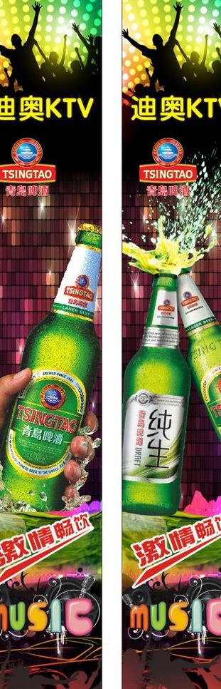 ktv灯箱图片(100X600)cdr矢量模版下载