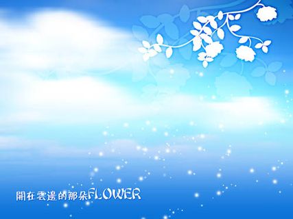 {蔚蓝幻想}跨页婚纱模板