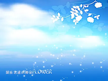 {蔚蓝幻想}跨页婚纱模板