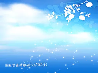 {蔚蓝幻想}跨页婚纱模板