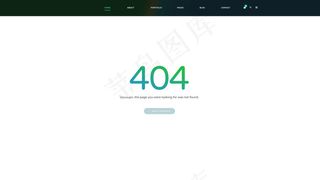 多用途网页404页面psd模板