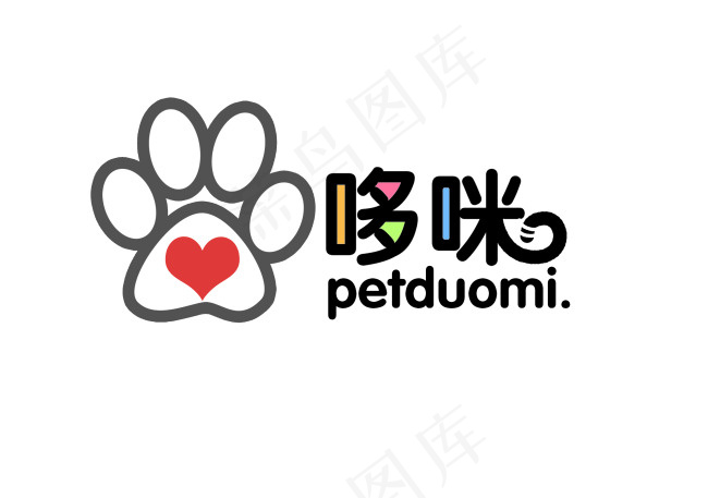 宠物店标志psd模版下载