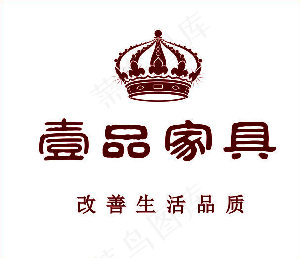 壹品家具LOGO