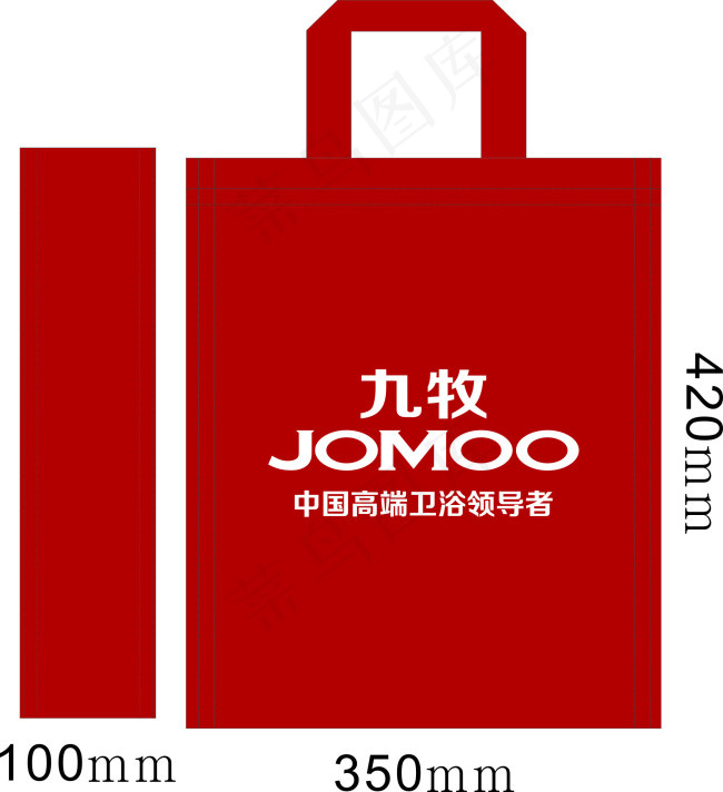 九牧卫浴cdr矢量模版下载