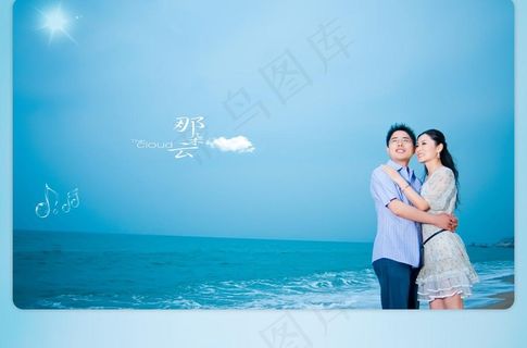 婚纱数码模版图片