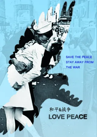 爱和平·铭记历史、反对战争海报