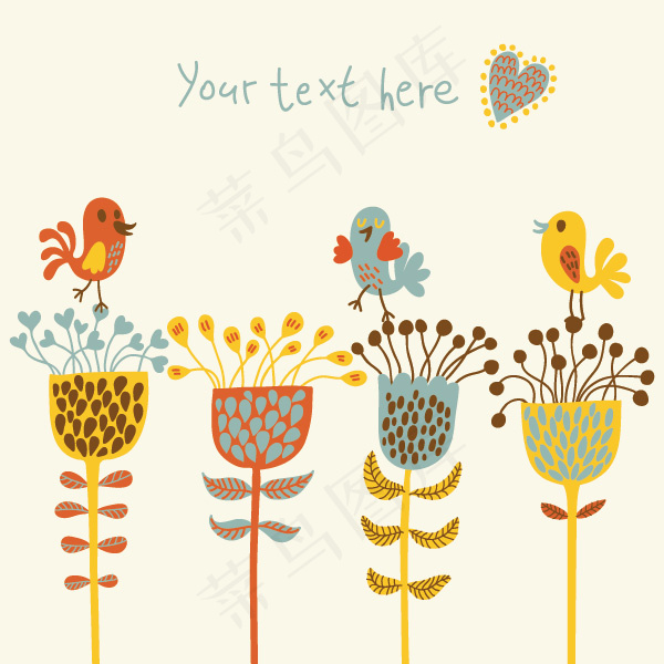 手绘卡通动物花卉插画矢量素材