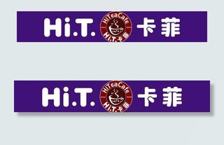 咖啡店招牌图片