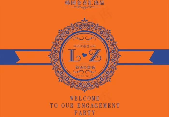 婚礼迎宾背景图片cdr矢量模版下载