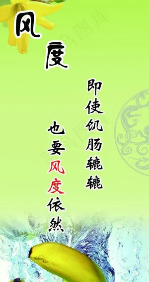 校园文化图片 校园文化图片