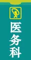 31cdr矢量模版下载